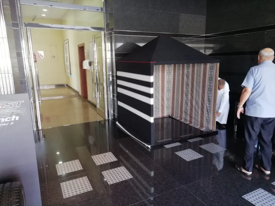خيمة تراثية شعر بمكة