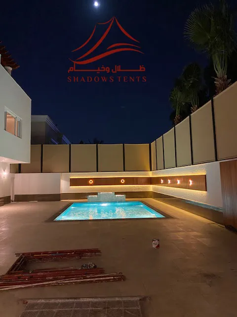 ساتر قماشي
