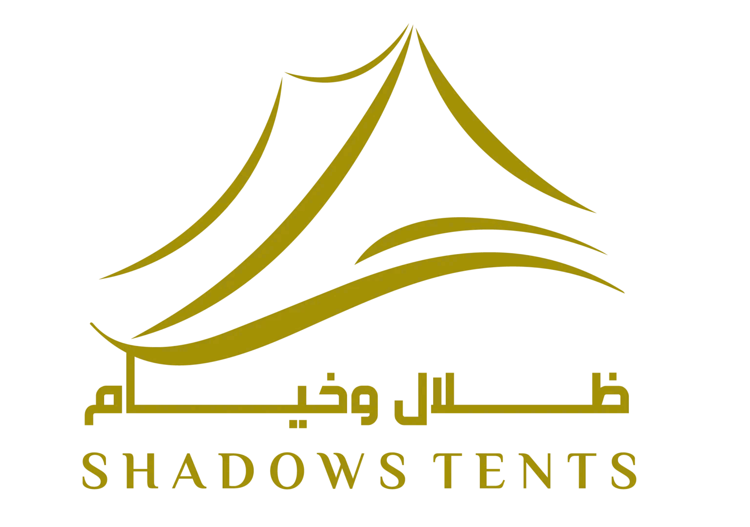 ظلال وخيام